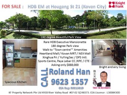 Blk 222 Hougang Street 21 (Hougang), HDB Executive #167048332